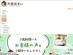 Sites similar to sumai-wjc.co.jp