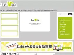 Sites similar to sumai-yume.net