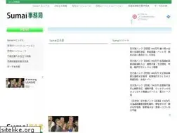 Sites similar to sumai.biz