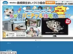 Sites similar to sumai.ne.jp