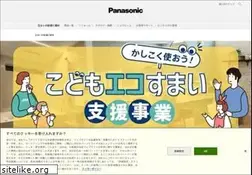 Sites similar to sumai.panasonic.jp