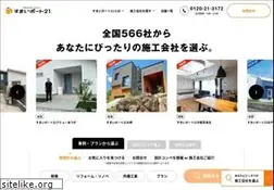 Sites similar to sumai21.net