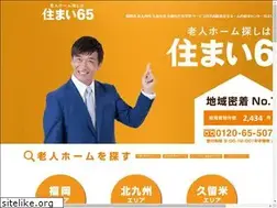 Sites similar to sumai65.com