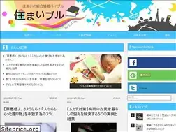 Sites similar to sumaible.com