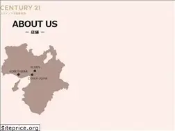 Sites similar to sumaicia.co.jp