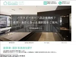 Sites similar to sumaidea.com