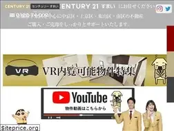 Sites similar to sumaiego.co.jp