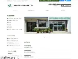 Sites similar to sumaijohoplaza.com