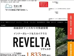 Sites similar to sumaikan-ehp.com