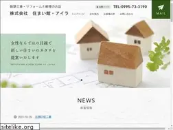 Sites similar to sumaikanaira.com