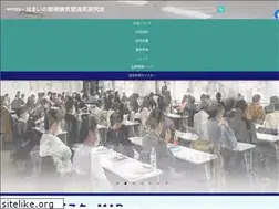 Sites similar to sumaikanki.jp
