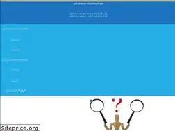 Sites similar to sumaikurashiouen.com