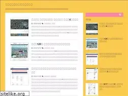Sites similar to sumailab.com