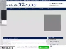 Sites similar to sumailista.com