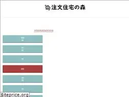 Sites similar to sumainobaton.jp