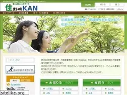 Sites similar to sumainokan.com