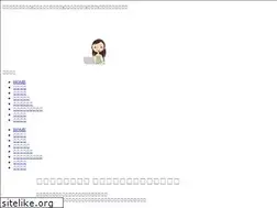 Sites similar to sumainoyutaka.com