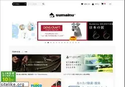 Sites similar to sumainu.jp