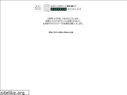 Sites similar to sumaiplaza.com