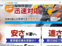 Sites similar to sumairu-doctor.com