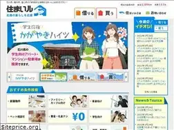 Sites similar to sumairu.or.jp
