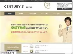 Sites similar to sumaisagashi.com