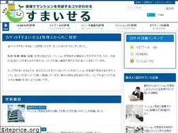 Sites similar to sumaisell.com
