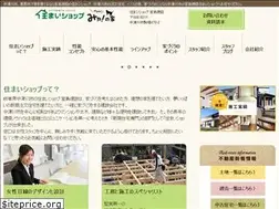 Sites similar to sumaishop.jp