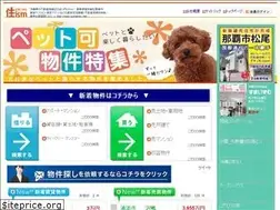 Sites similar to sumaism.net