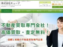 Sites similar to sumaisoudan-cube.com