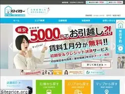 Sites similar to sumaistar.co.jp