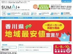 Sites similar to sumaitas.com