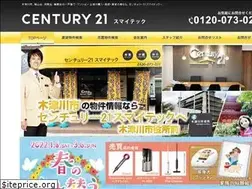 Sites similar to sumaitec.jp