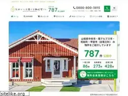 Sites similar to sumaitotochi.jp