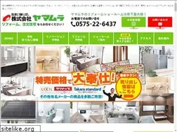 Sites similar to sumaiyamamura.com