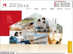 Sites similar to sumaizu.net