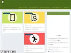 Sites similar to sumakoko.com