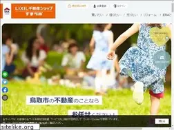 Sites similar to sumalab.jp