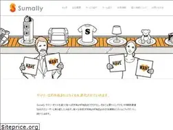 Sites similar to sumally.co.jp
