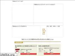 Sites similar to sumalog.com