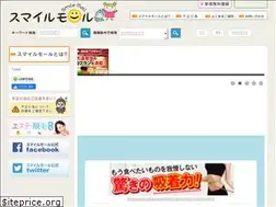 Sites similar to sumamo.com