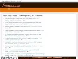 Sites similar to sumanasa.com