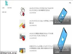 Sites similar to sumaneko.com