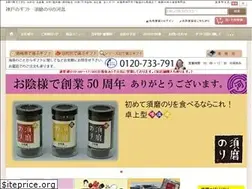 Sites similar to sumanori.com