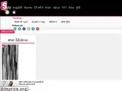 Sites similar to sumantv.com