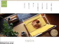Sites similar to sumao.info