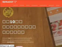 Sites similar to sumaou.com