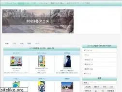 Sites similar to sumapo.com