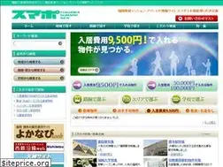 Sites similar to sumapoweb.jp