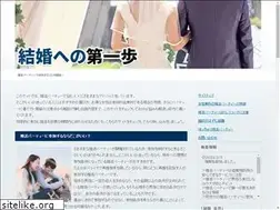 Sites similar to sumapress.com